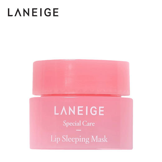 兰芝 草莓睡眠唇膜3g（小样） 商品图0