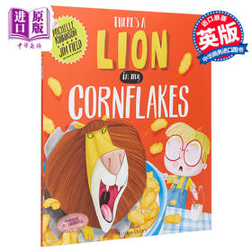 【中商原版】Jim Field：There's a Lion in My Cornflakes 玉米片上的狮子 低幼亲子故事绘本 平装 英文原版