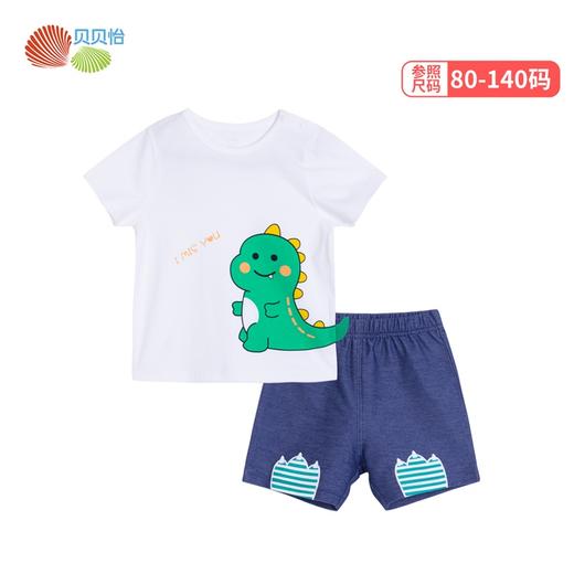 贝贝怡男童上衣短裤两件套套装212T2276
 商品图2