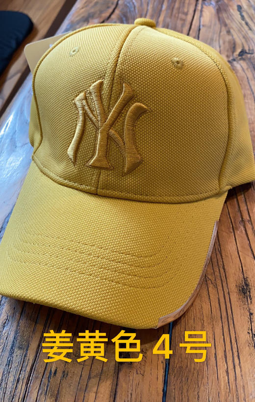 纯色镶边棒球帽 商品图6