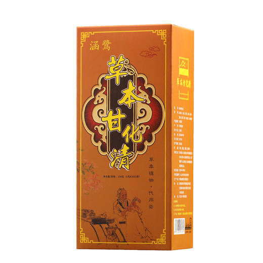 【买1送 1】汉方益甘茶舒肝茶花草茶 草本配方 养生 商品图6