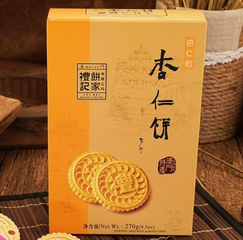 杏仁饼 商品图0