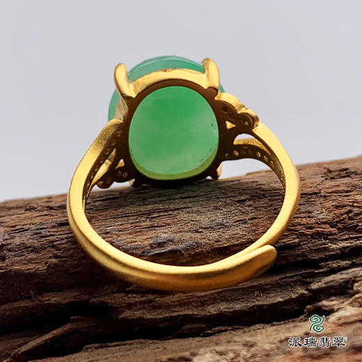 派瑞翡翠 翡翠戒面 糯种 绿色 商品图1