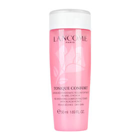 兰蔻 清莹柔肤水50ml小粉水