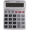得力1512语音计算器(银) 商品缩略图0