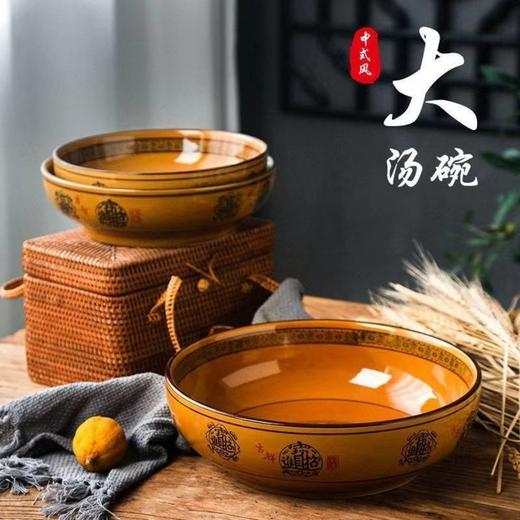 【大容量 全家美食共享】陶瓷大碗大汤碗面碗家用水煮鱼大碗盆餐饮用具 商品图0