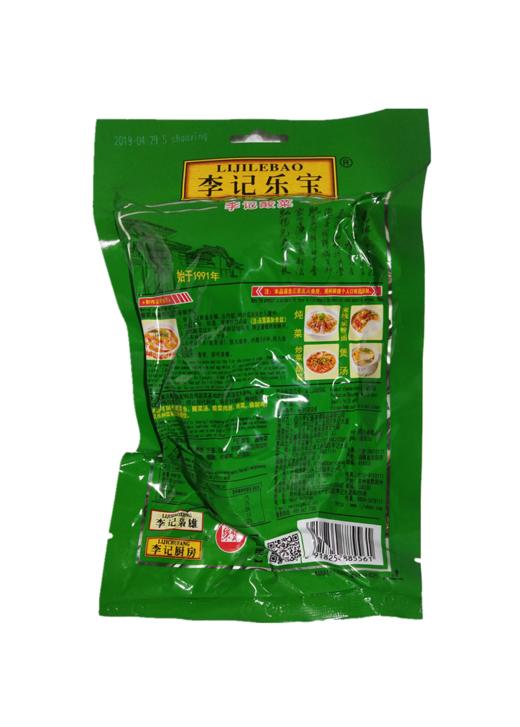 【BSS】重庆鱼酸菜 200克 商品图1