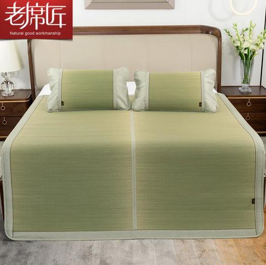【凉席】*蔺草席1.8m单双人床可折叠夏季凉席1.5米1.2加厚草席子 商品图0