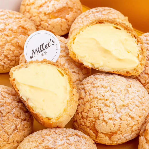 冰淇淋泡芙 | 酥酥的外表满满的冰淇淋内馅！提前1天预定（配送时间：下午2点后可选） 商品图6