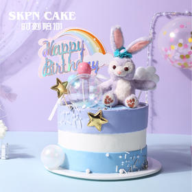 小兔子星黛露网红生日蛋糕