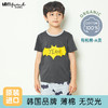 蝙蝠侠（5分袖薄棉）unifriend夏季新童装套装儿童内衣短袖睡衣宝宝家居服卡通薄棉A类 商品缩略图0