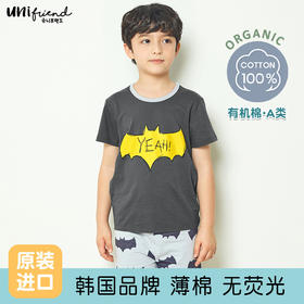 蝙蝠侠（5分袖薄棉）unifriend夏季新童装套装儿童内衣短袖睡衣宝宝家居服卡通薄棉A类