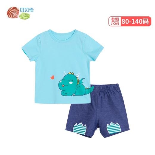 贝贝怡男童上衣短裤两件套套装212T2276
 商品图10