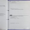 【中商原版】【新加坡数学教材】新版发现数学课本1A 练习册（第3版）修正版 商品缩略图4