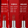 【已下架】玩美圣诞 | 【50代金券】Dior\迪奥 烈艳蓝金唇膏口红20版新款 [福利品] 商品缩略图3