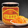 【孝感】神丹辣味咸蛋黄酱150g/瓶 商品缩略图1