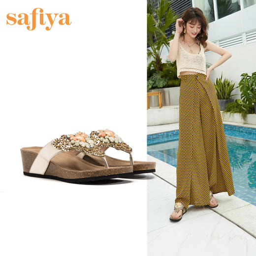 商场同款 | safiya索菲娅夏季坡跟人字拖女鞋SF92110108 商品图0