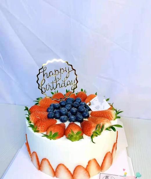 草蓝之心 商品图0