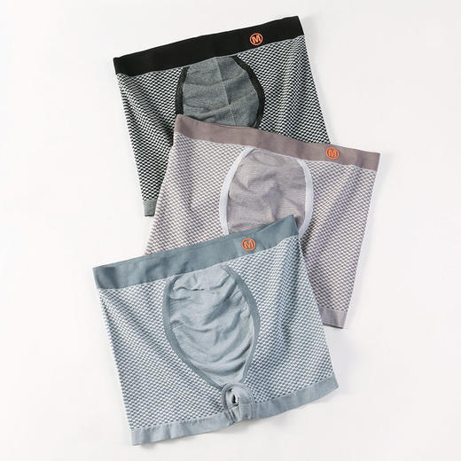 【3条装】魔改男士内裤四角短裤青年学生透气舒适无缝平角裤 商品图2