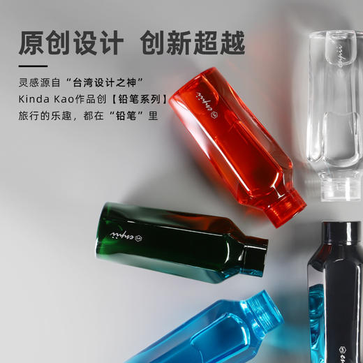 本因boli 六角塑料随行杯 密封防漏透明高颜值水杯520ml [福利品] 商品图13