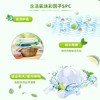 立白冷水速效洗衣粉 1.8kg/包 商品缩略图3