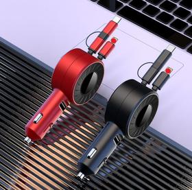 【数据线】一拖三伸缩车载手机充电器usb快充数据线