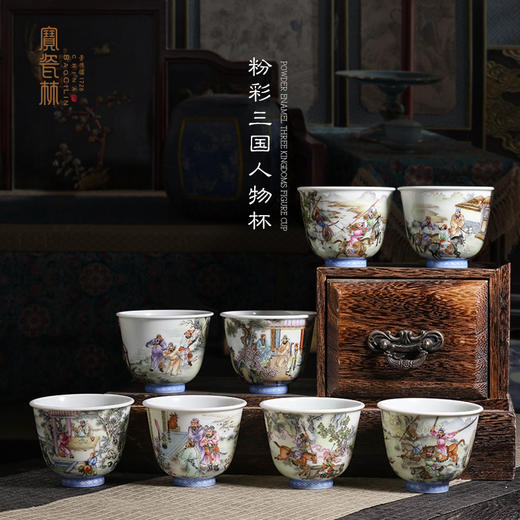 粉彩三国人物杯 商品图0