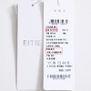 EITIE爱特爱夏季新款通勤职业气质百搭薄款微喇显瘦九分裤女 商品缩略图11