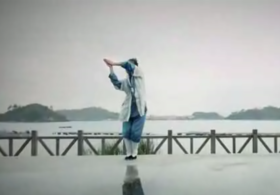 道家仙舞（形韵篇）