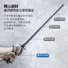 纳丽德（NEXTORCH）39英寸快客四节勤务棍伸缩机械棍车载防狼武器甩棍防卫棍 商品缩略图3