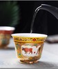 珐琅双绝同心杯 360度旋转茶杯 商品缩略图7