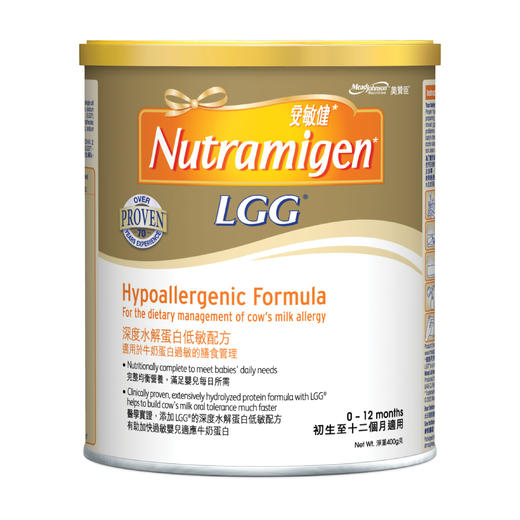 美赞臣安敏健LGG深度水解蛋白配方奶粉1段 400g 无乳糖 商品图0