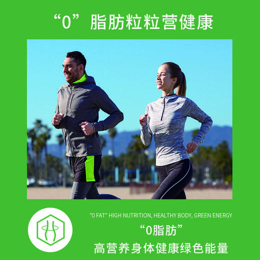 【补充维生素】广药白云山多种维生素软糖维生素CB1B2B6精选甜橙浓缩果汁好吃有营养高品质粒粒放心零脂肪更健康大品牌有保障 商品图1