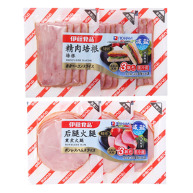 伊藤食品 精肉培根/后腿火腿（减盐）