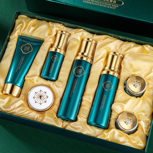 【买就送同款面膜！】2021爆款温婷白松露奢养凝肌七件套补水保湿沁润美肌草本植萃宫廷风护肤品 商品图0