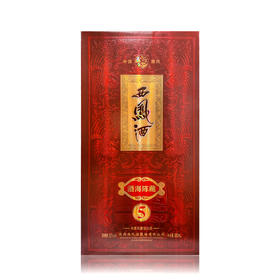 西凤酒酒海陈藏5年绵柔凤香型白酒52度500ml/1瓶/2瓶