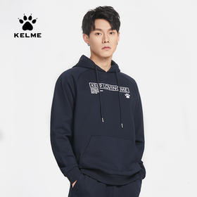 卡尔美运动休闲卫衣春秋季新款针织连帽套头衫男宽松上衣