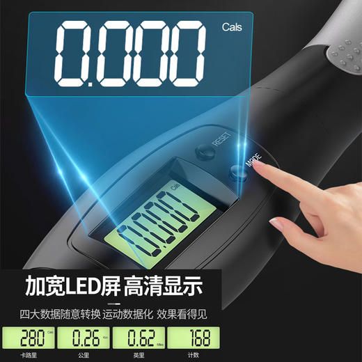 【无绳跳绳】跳绳健身运动绳计数器室内外 商品图5