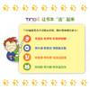 TING笔  英语音乐早教益智点读笔  学生成人自学外语学习机 商品缩略图2