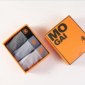 【3条装】魔改男士内裤四角短裤青年学生透气舒适无缝平角裤