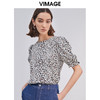 VIMAGE纬漫纪夏季新款通勤百搭时尚雪纺泡泡袖五分袖T恤上衣VB2113104 商品缩略图5