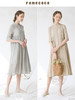 famecoco范可儿连衣裙女夏季气质长款裙子两件套F213FA029 商品缩略图3