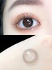Bebebest旗下  【年抛日抛双版本】 · jasmine赫本瞳  淡黑片 14.0mm小直径  日抛  一盒十片装 商品缩略图3