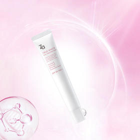 ZA美白防晒霜#2020新包装（422299）