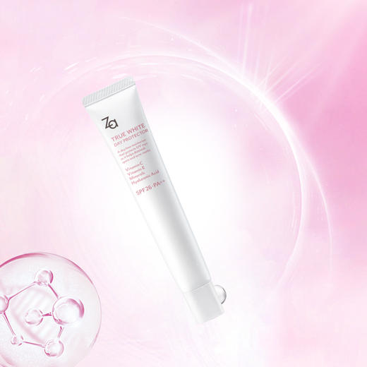 ZA美白防晒霜#2020新包装（422299） 商品图0