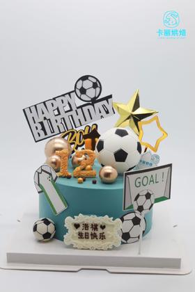 热爱足球蛋糕