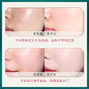 【买就送同款面膜！】2021爆款温婷白松露奢养凝肌七件套补水保湿沁润美肌草本植萃宫廷风护肤品 商品缩略图3