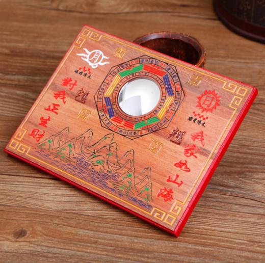 桃木彩绘浅雕山海镇挂件 商品图2