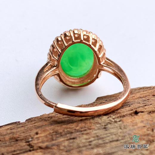 派瑞翡翠 翡翠戒面 糯种 绿色 商品图2