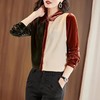 CS-73089新款真丝绒翻领单排扣三色拼接桑蚕丝上衣 商品缩略图0